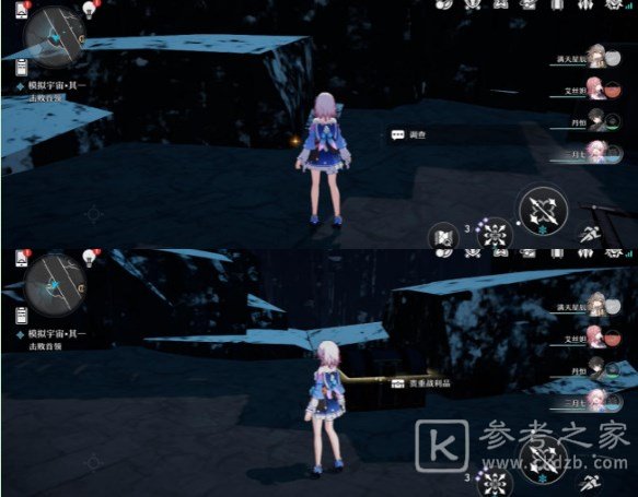 崩坏星穹铁道生存智慧任务攻略