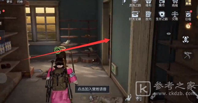 黎明觉醒莱顿小镇宝箱位置攻略