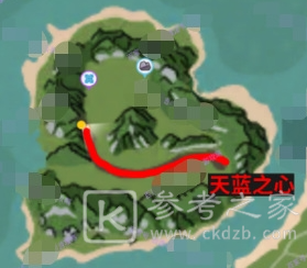 《创造与魔法》旧天蓝之心位置