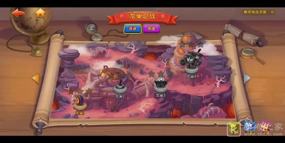 弹弹堂大冒险龙巢之战第一关攻略