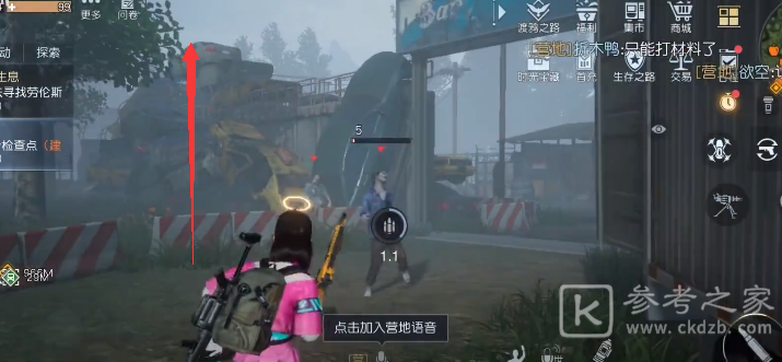 黎明觉醒海滨废车场宝箱位置一览