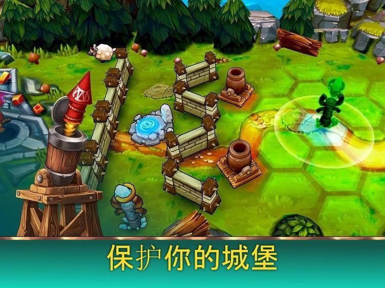 魔法契约截图