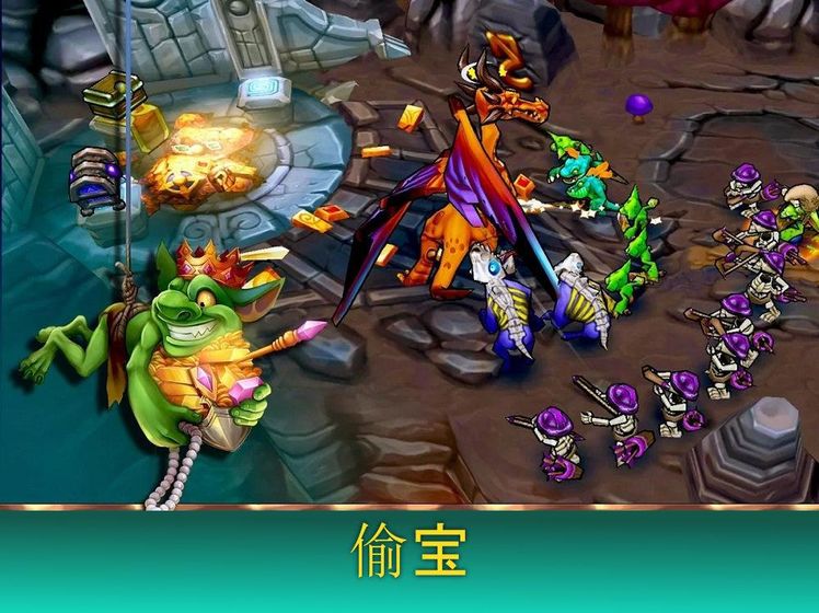 魔法契约截图