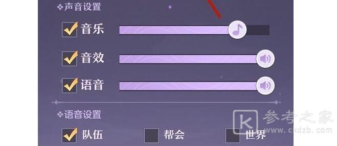 长安幻想礼包码2023最新3月-长安幻想礼包码2023最新3月有哪些-乖乖手游网