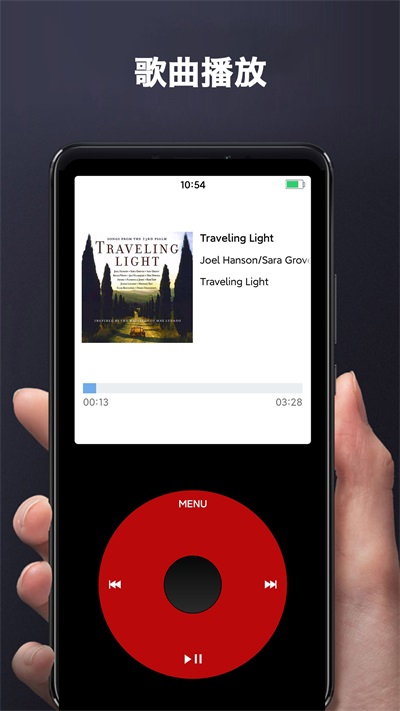 iPod模拟器截图
