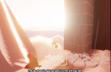 光遇2.24每日任务攻略详解 怎么过光遇的2.24每日任务