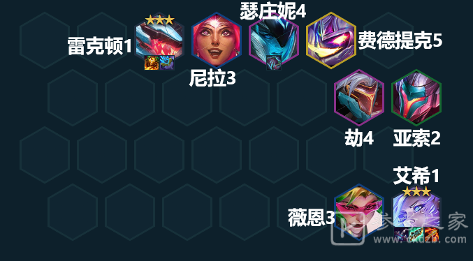 金铲铲之战激光专注艾希玩法攻略