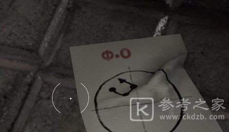 原子之心圆盘锁解谜攻略 原子之心圆盘锁怎么打开