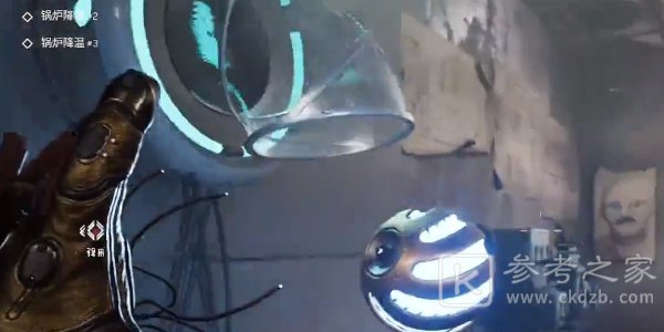 原子之心身投烈火任务完成攻略 原子之心身投烈火操作流程