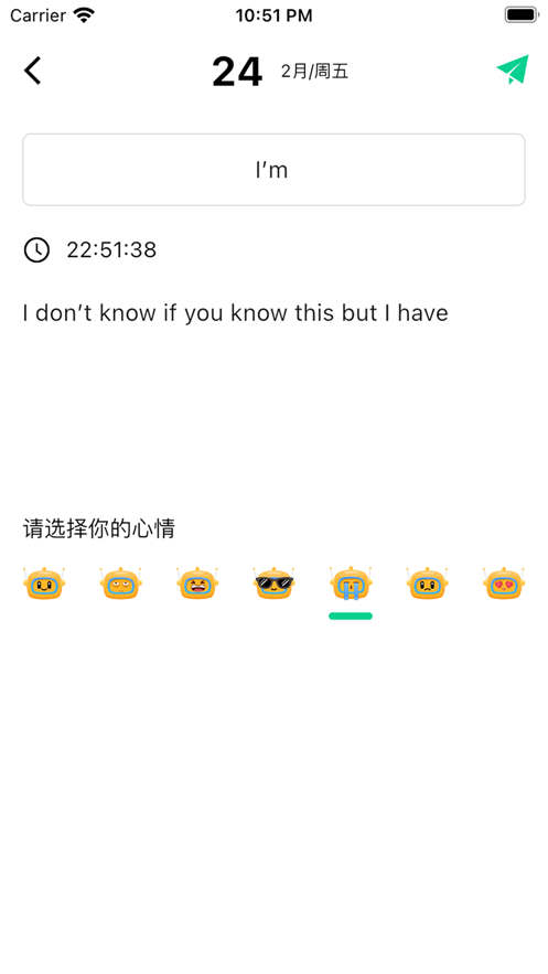 Dog出游截图
