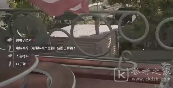 原子之心试验场11怎么进去 试验场11钥匙获取和进入方法[多图]图片4