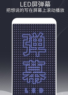 泡泡图标截图