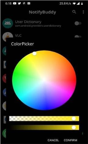 LED通知灯模拟截图