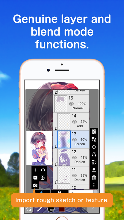 爱笔思画x中文版截图