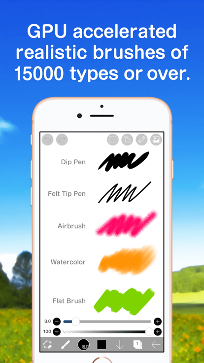 爱笔思画x中文版截图