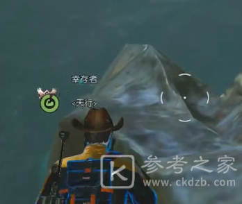 黎明觉醒洗衣服方法介绍