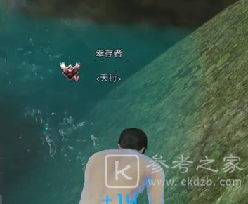 黎明觉醒洗衣服方法介绍