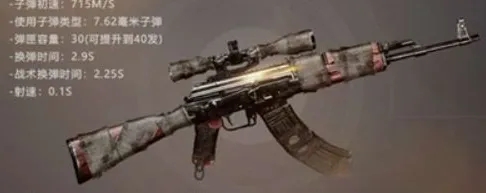 黎明觉醒装备特技解锁攻略 黎明觉醒怎么获取装备特技