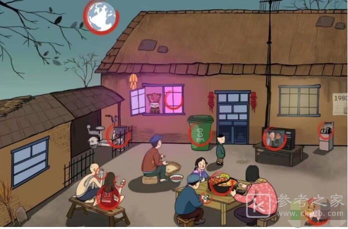 文字玩出花怀旧岁月19十二处不合理快速通关攻略