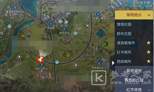 黎明觉醒生机藏宝图失控的司机怎么找到 生机藏宝图失控的司机位置分享