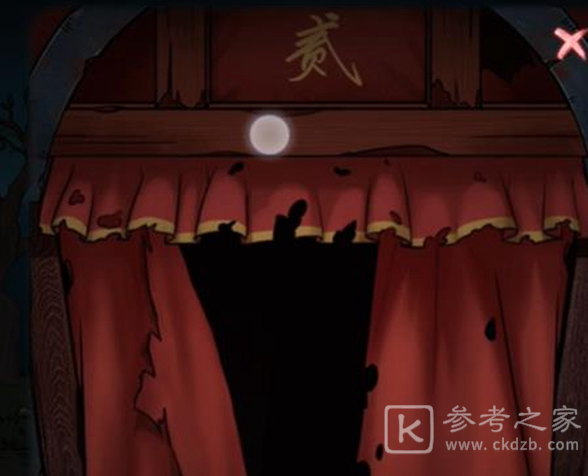 山村老屋4深林魅影第二章全流程攻略