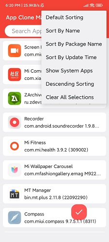 伏羲X64截图