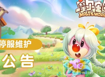 摩尔庄园手游象鼻鱼怎么钓 摩尔庄园手游象鼻鱼钓鱼攻略
