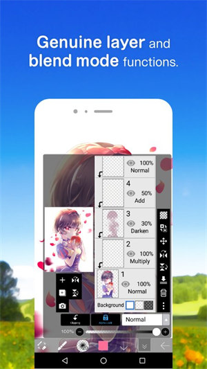 爱笔思画X2023截图