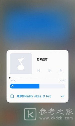 系统界面组件有什么用 系统界面组件如何卸载