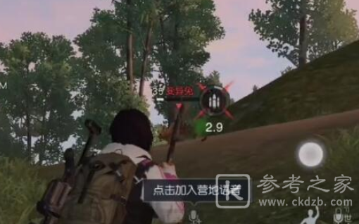 黎明觉醒第十三只兔子怎么触发 第十三只兔子任务触发位置攻略[多图]图片3