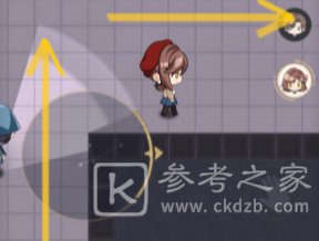 未定事件簿飞雪乱步轩取舍之道攻略 飞雪乱步轩取舍之道图文通关解析[多图]图片16