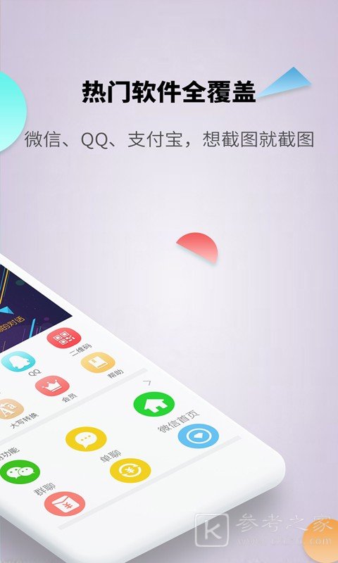 微信对话生成器如何设置无水印 微信对话生成器都有哪些功能