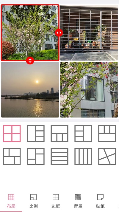 拼图设计秀秀截图