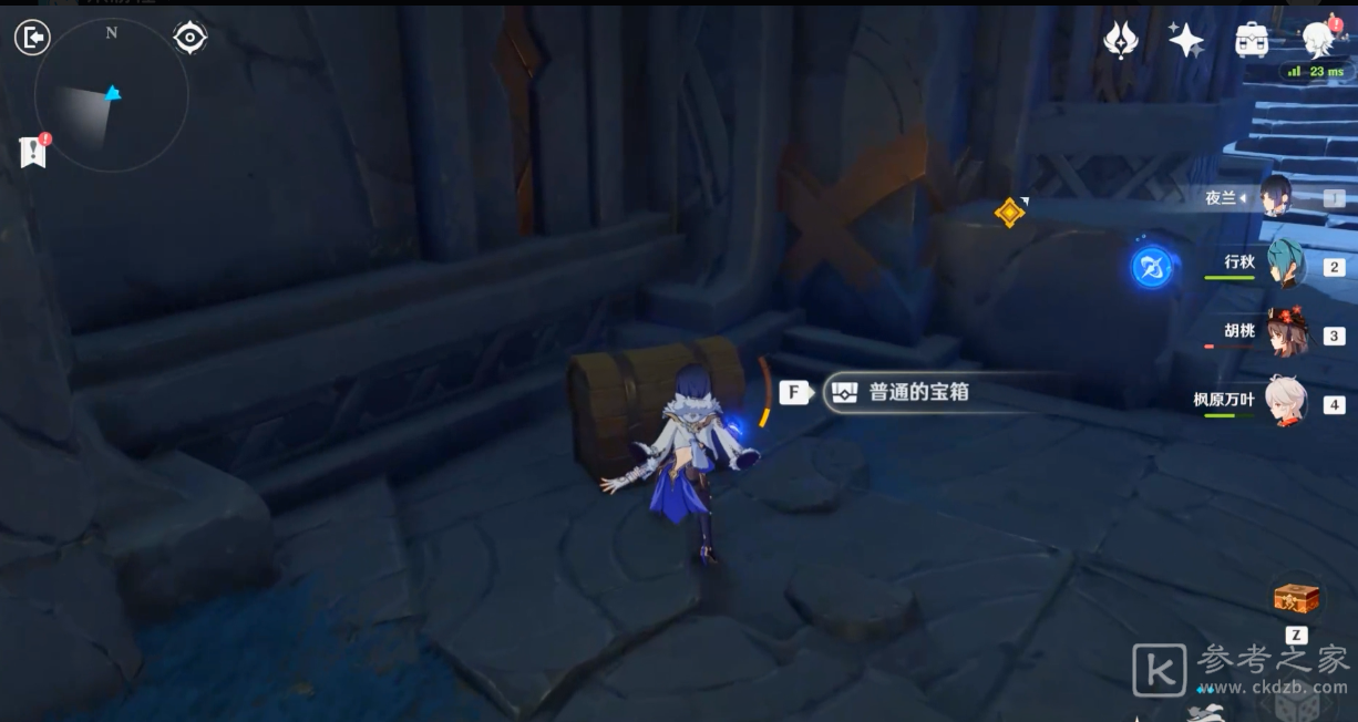 原神未知的圣所秘境宝箱全收集攻略