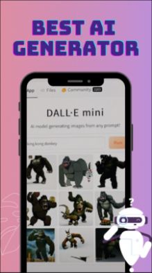 dalleai图像生成器截图