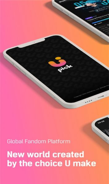 upick截图