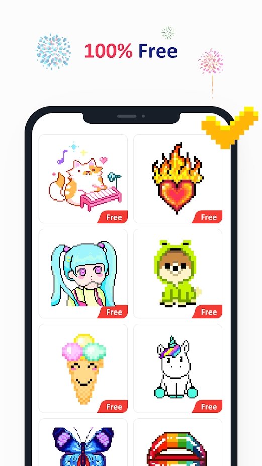 nopix截图