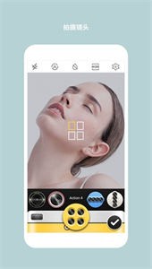 Cymera截图