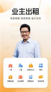 自如截图