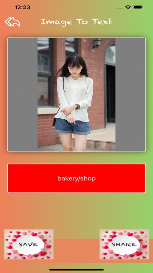 小小图改工具截图