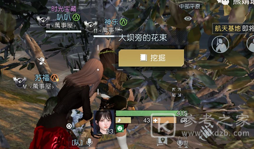黎明觉醒工程师的呓语藏宝图在哪 工程师的呓语藏宝图位置分享[多图]图片4