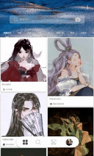 萌图社轻量版截图