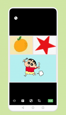 快图鸭修图截图
