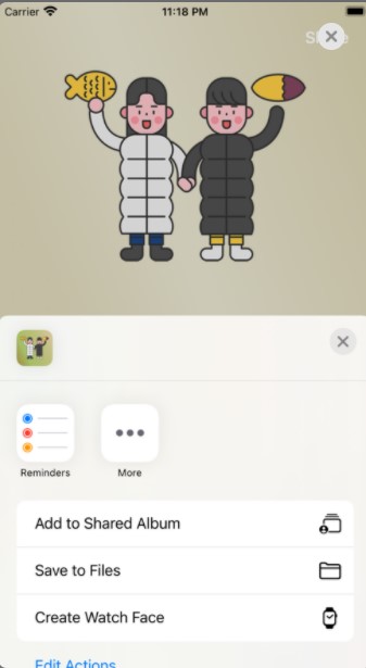POKUINEA截图