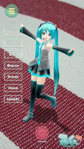 mikutools最新版截图
