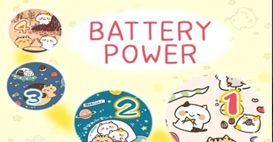 CCMakiBattery中文版截图