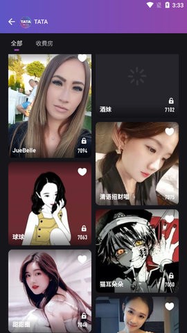 tata直播免广告版截图