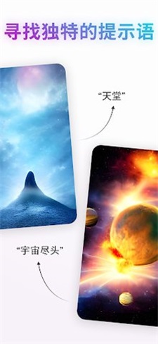 WonderAI绘画截图