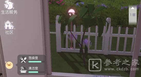 《以闪亮之名》钻石用法攻略