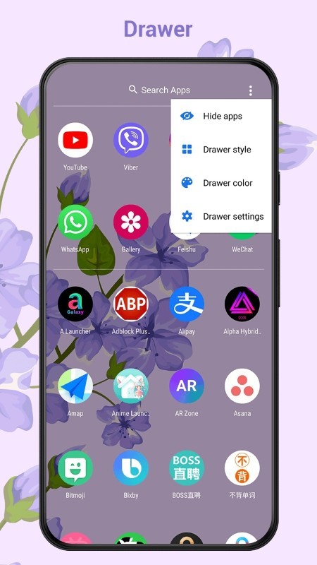 O桌面截图